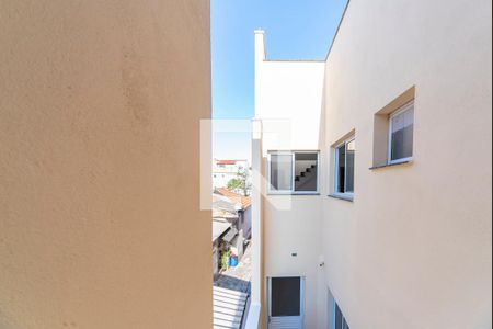 Apartamento à venda com 115m², 2 quartos e 2 vagasVista do Quarto 1
