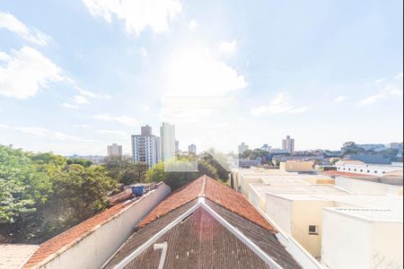 Apartamento à venda com 115m², 2 quartos e 2 vagasVista do Quarto 2