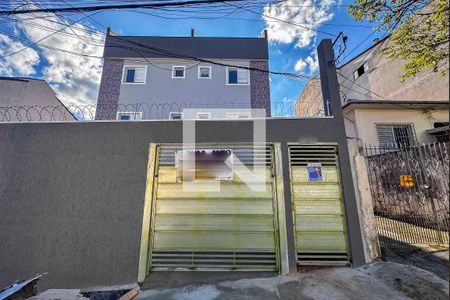 Apartamento à venda com 115m², 2 quartos e 2 vagasFachada