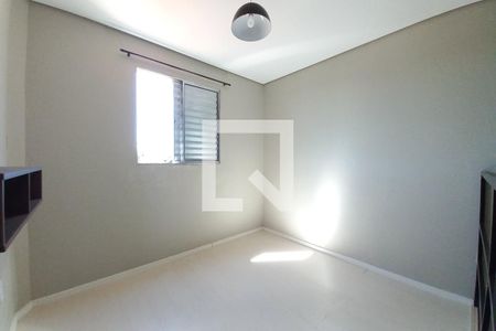 Quarto  de apartamento para alugar com 1 quarto, 29m² em Jardim dos Oliveiras, Campinas