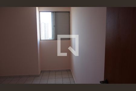 Quarto 1 de apartamento para alugar com 2 quartos, 58m² em Vila Maringa, Jundiaí