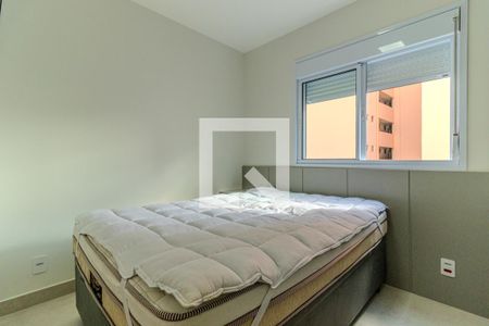 Quarto de apartamento à venda com 1 quarto, 25m² em Vila Buarque, São Paulo