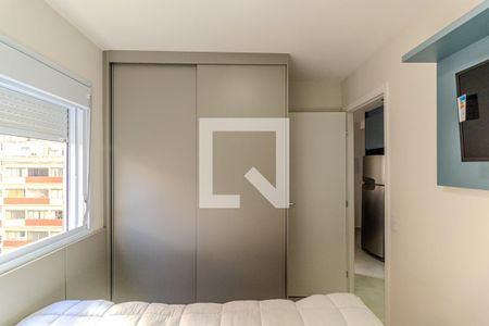 Quarto de apartamento à venda com 1 quarto, 25m² em Vila Buarque, São Paulo
