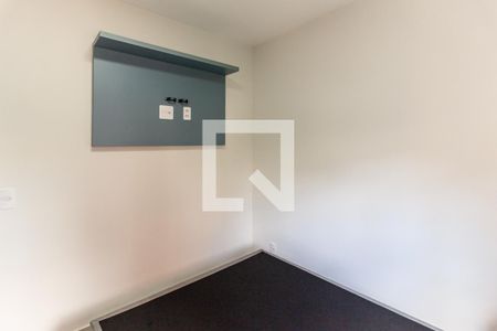 Apartamento para alugar com 24m², 1 quarto e sem vaga Apartamento para alugar com 24m², 1 quarto e sem vagaQuarto