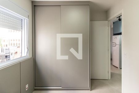 Apartamento para alugar com 24m², 1 quarto e sem vaga Apartamento para alugar com 24m², 1 quarto e sem vagaQuarto