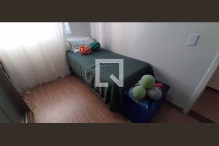 Apartamento para alugar com 48m², 2 quartos e 1 vaga Apartamento para alugar com 48m², 2 quartos e 1 vagaQuarto 2