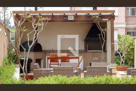 Apartamento para alugar com 48m², 2 quartos e 1 vaga Apartamento para alugar com 48m², 2 quartos e 1 vagaÁrea comum - Churrasqueira