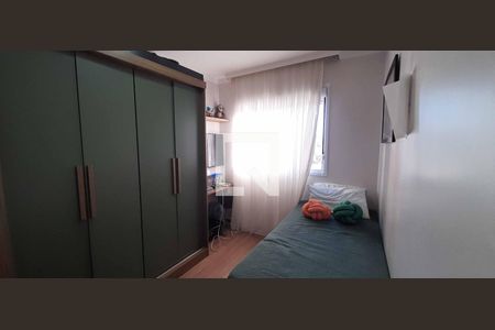 Apartamento para alugar com 48m², 2 quartos e 1 vaga Apartamento para alugar com 48m², 2 quartos e 1 vagaQuarto 2