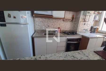 Apartamento para alugar com 48m², 2 quartos e 1 vaga Apartamento para alugar com 48m², 2 quartos e 1 vagaCozinha