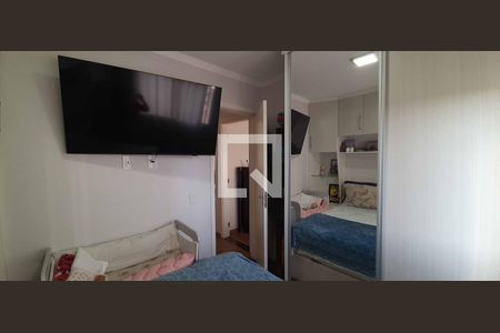 Apartamento para alugar com 48m², 2 quartos e 1 vaga Apartamento para alugar com 48m², 2 quartos e 1 vagaQuarto 1