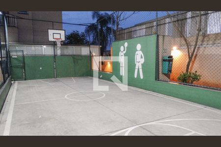 Apartamento para alugar com 48m², 2 quartos e 1 vaga Apartamento para alugar com 48m², 2 quartos e 1 vagaÁrea comum