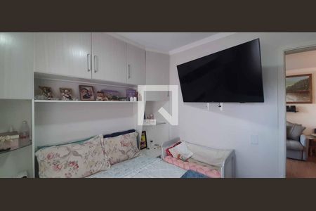 Apartamento para alugar com 48m², 2 quartos e 1 vaga Apartamento para alugar com 48m², 2 quartos e 1 vagaQuarto 1