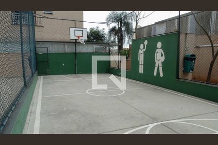 Apartamento para alugar com 48m², 2 quartos e 1 vaga Apartamento para alugar com 48m², 2 quartos e 1 vagaÁrea comum