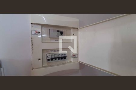 Apartamento para alugar com 48m², 2 quartos e 1 vaga Apartamento para alugar com 48m², 2 quartos e 1 vagaQuadro de luz