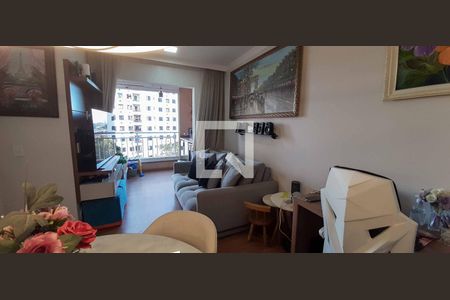 Apartamento para alugar com 48m², 2 quartos e 1 vaga Apartamento para alugar com 48m², 2 quartos e 1 vagaSala
