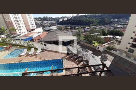 Apartamento para alugar com 48m², 2 quartos e 1 vaga Apartamento para alugar com 48m², 2 quartos e 1 vagaVista do Quarto 1