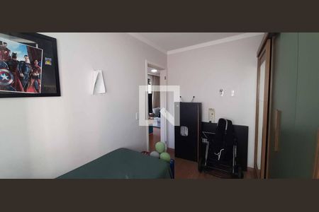 Apartamento para alugar com 48m², 2 quartos e 1 vaga Apartamento para alugar com 48m², 2 quartos e 1 vagaQuarto 2