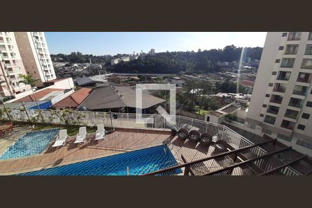 Apartamento para alugar com 48m², 2 quartos e 1 vaga Apartamento para alugar com 48m², 2 quartos e 1 vagaVista do Quarto 2