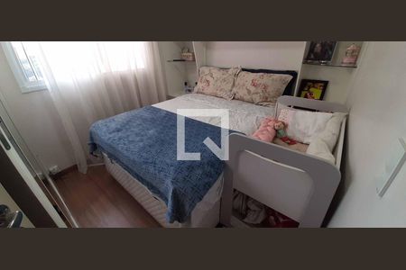Apartamento para alugar com 48m², 2 quartos e 1 vaga Apartamento para alugar com 48m², 2 quartos e 1 vagaQuarto 1