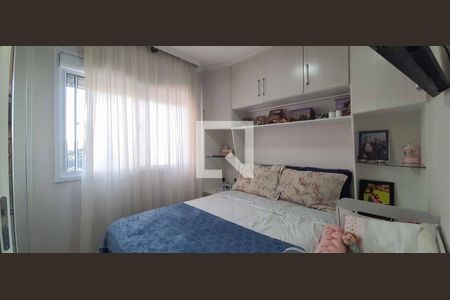 Apartamento para alugar com 48m², 2 quartos e 1 vaga Apartamento para alugar com 48m², 2 quartos e 1 vagaQuarto 1