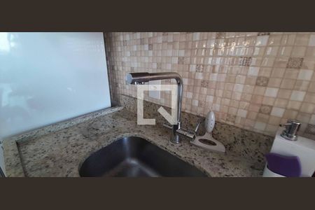 Apartamento para alugar com 48m², 2 quartos e 1 vaga Apartamento para alugar com 48m², 2 quartos e 1 vagaCozinha