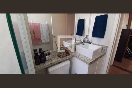 Apartamento para alugar com 48m², 2 quartos e 1 vaga Apartamento para alugar com 48m², 2 quartos e 1 vagaBanheiro