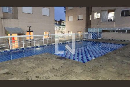 Apartamento para alugar com 48m², 2 quartos e 1 vaga Apartamento para alugar com 48m², 2 quartos e 1 vagaÁrea comum