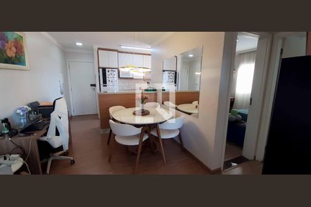 Apartamento para alugar com 48m², 2 quartos e 1 vaga Apartamento para alugar com 48m², 2 quartos e 1 vagaSala