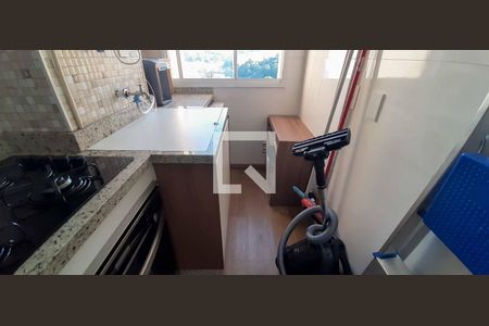 Apartamento para alugar com 48m², 2 quartos e 1 vaga Apartamento para alugar com 48m², 2 quartos e 1 vagaÁrea de Serviço