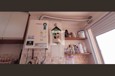 Apartamento para alugar com 48m², 2 quartos e 1 vaga Apartamento para alugar com 48m², 2 quartos e 1 vagaÁrea de Serviço