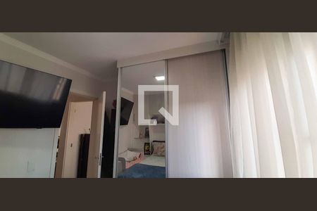 Apartamento para alugar com 48m², 2 quartos e 1 vaga Apartamento para alugar com 48m², 2 quartos e 1 vagaQuarto 1
