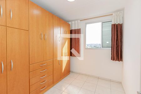 Quarto 1 de apartamento para alugar com 2 quartos, 55m² em Jardim São Luís, São Paulo