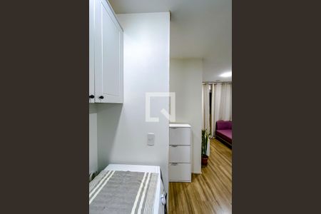 Apartamento à venda com 38m², 2 quartos e sem vagaÁrea de Serviço