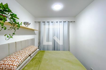 Apartamento à venda com 38m², 2 quartos e sem vagaQuarto 1
