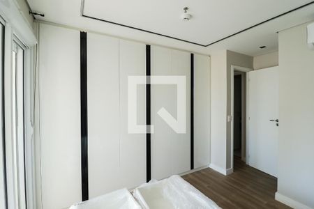 Apartamento para alugar com 60m², 1 quarto e 1 vagaSuíte