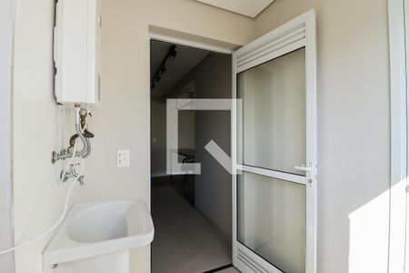 Apartamento para alugar com 60m², 1 quarto e 1 vagaÁrea de Serviço