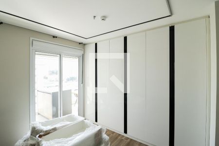 Apartamento para alugar com 60m², 1 quarto e 1 vagaSuíte
