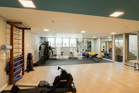 Apartamento para alugar com 60m², 1 quarto e 1 vagaAcademia