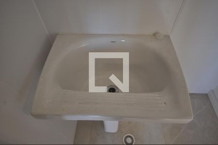 Apartamento à venda com 25m², 1 quarto e sem vagaÁrea de Serviço