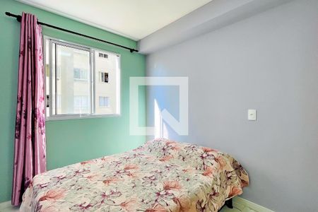 Apartamento para alugar com 36m², 2 quartos e sem vaga Apartamento para alugar com 36m², 2 quartos e sem vagaQuarto 1