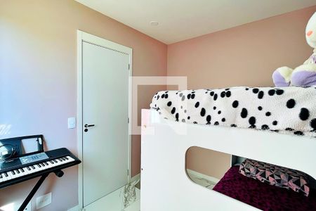 Apartamento para alugar com 36m², 2 quartos e sem vaga Apartamento para alugar com 36m², 2 quartos e sem vagaQuarto 2