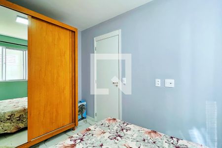 Apartamento para alugar com 36m², 2 quartos e sem vaga Apartamento para alugar com 36m², 2 quartos e sem vagaQuarto 1