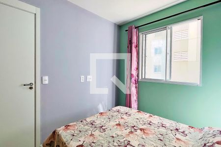 Apartamento para alugar com 36m², 2 quartos e sem vaga Apartamento para alugar com 36m², 2 quartos e sem vagaQuarto 1