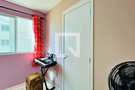 Apartamento para alugar com 36m², 2 quartos e sem vaga Apartamento para alugar com 36m², 2 quartos e sem vagaQuarto 2