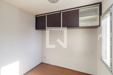 Quarto de apartamento para alugar com 1 quarto, 30m² em Campos Elíseos, São Paulo