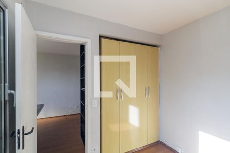 Quarto de apartamento para alugar com 1 quarto, 30m² em Campos Elíseos, São Paulo