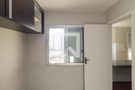 Quarto de apartamento para alugar com 1 quarto, 30m² em Campos Elíseos, São Paulo