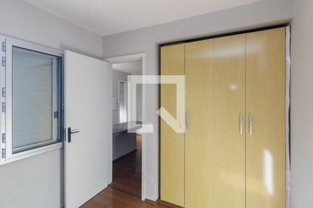 Quarto de apartamento para alugar com 1 quarto, 30m² em Campos Elíseos, São Paulo