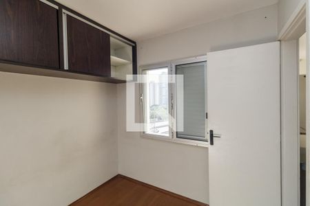 Quarto de apartamento para alugar com 1 quarto, 30m² em Campos Elíseos, São Paulo