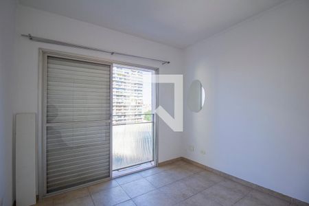 Quarto 1  de apartamento para alugar com 2 quartos, 114m² em Vila Nova Conceição, São Paulo